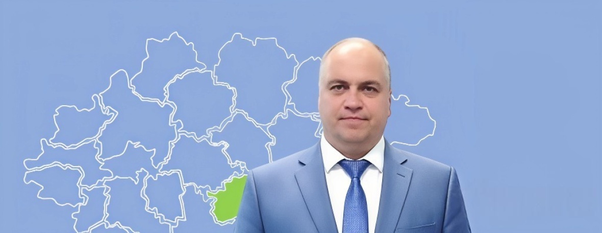 Поздравляем Стадэ Юрия Владимировича с избранием на должность главы Валдайского муниципального округа!