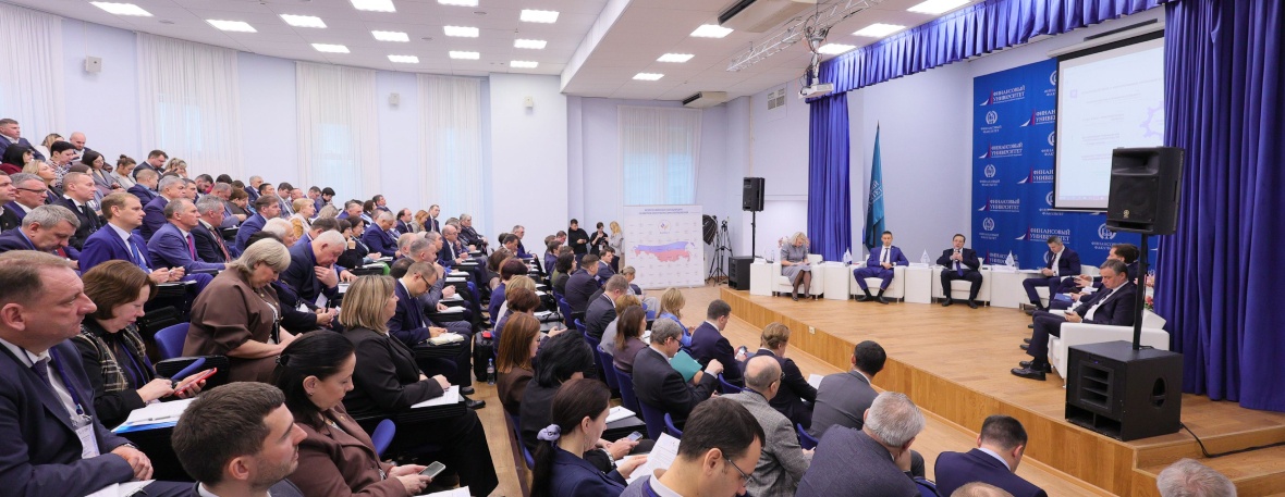 ВАРМСУ провела стратегическую сессию «Инструменты устойчивого роста муниципальных образований» в рамках проекта «Муниципальный диалог»