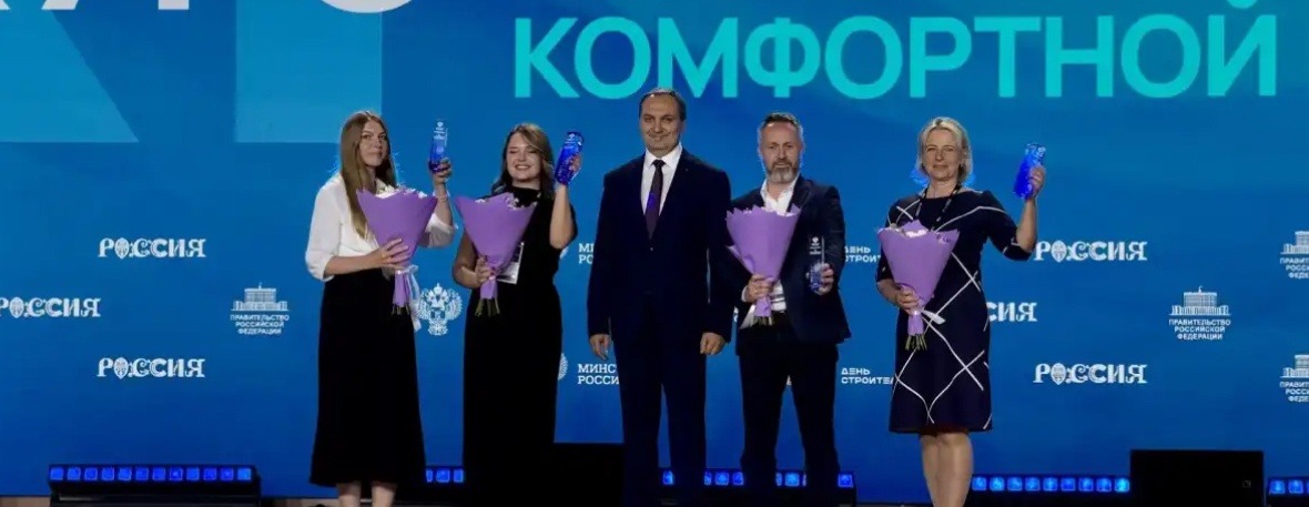 Проекты Окуловского, Парфинского, Батецкого и Холмского округов выиграли 225,6 млн рублей на Всероссийском конкурсе благоустройства