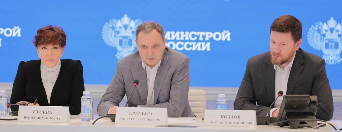 «Муниципальный диалог»: в фокусе — готовность к зиме